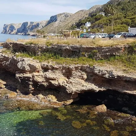 Precioso Apart Sur Y Norte Cerca Playa Y Centro - Cascadas De La Marina Denia Exterior photo